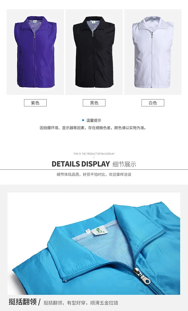 TS014B---790详情-11.jpg