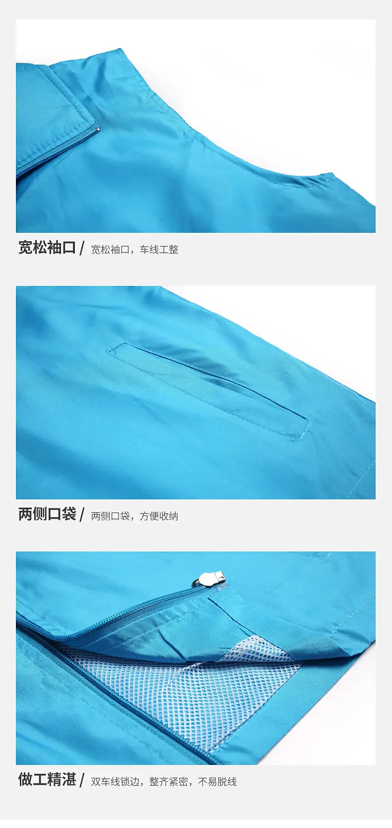 TS014B---790详情-12.jpg