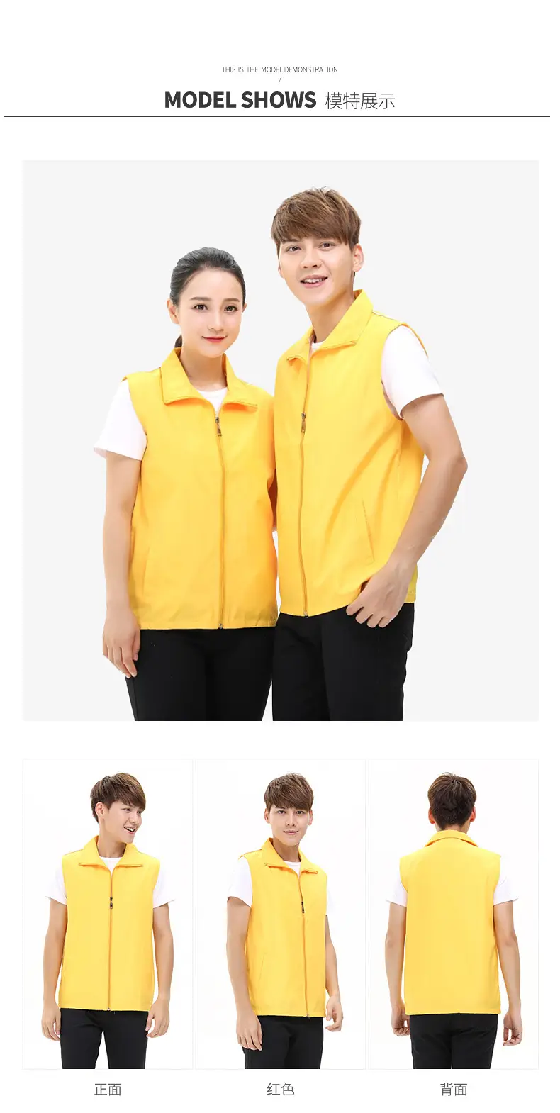 TS014B---790详情-15.jpg
