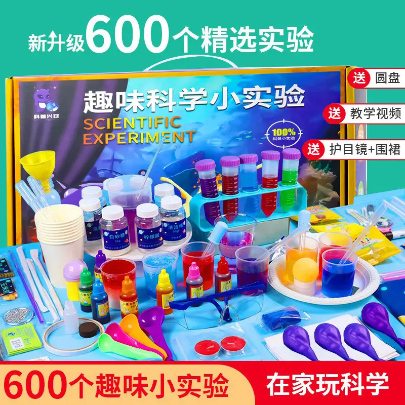 Children's Science Kit for Kids - 10 Fun Toys & Tools - Image 28