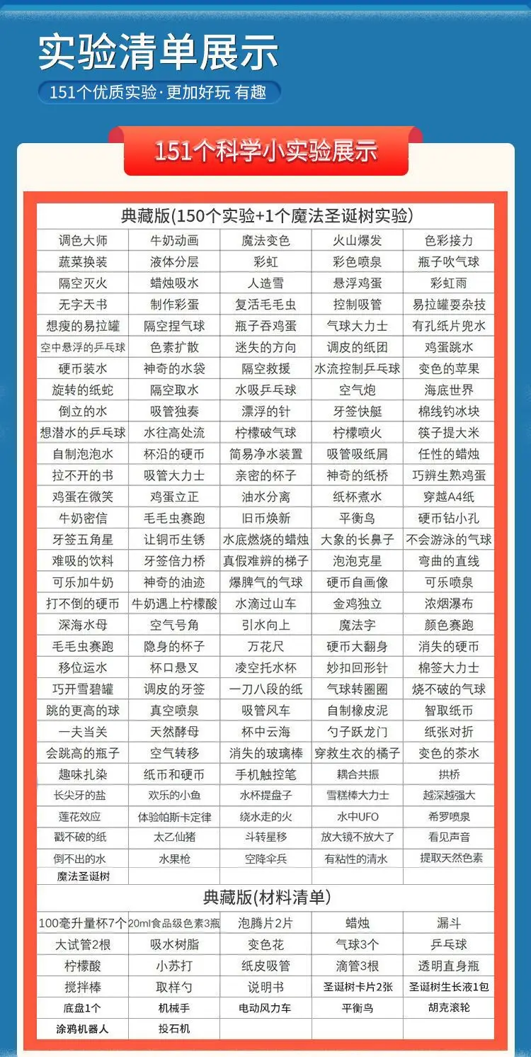 淘宝