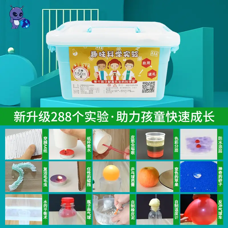 288 Experiments [Deluxe Edition] Storage Box + Apron