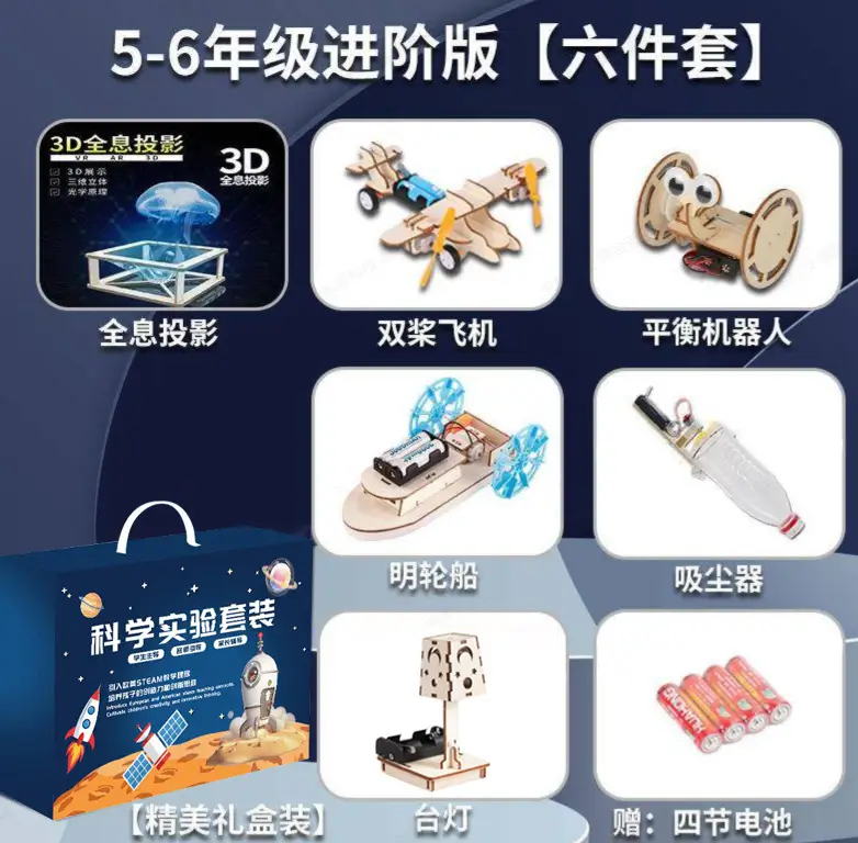Children's Science Kit for Kids - 10 Fun Toys & Tools - Image 22