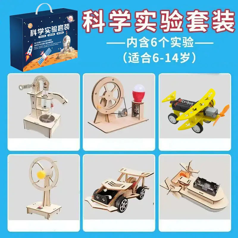 Children's Science Kit for Kids - 10 Fun Toys & Tools - Image 25