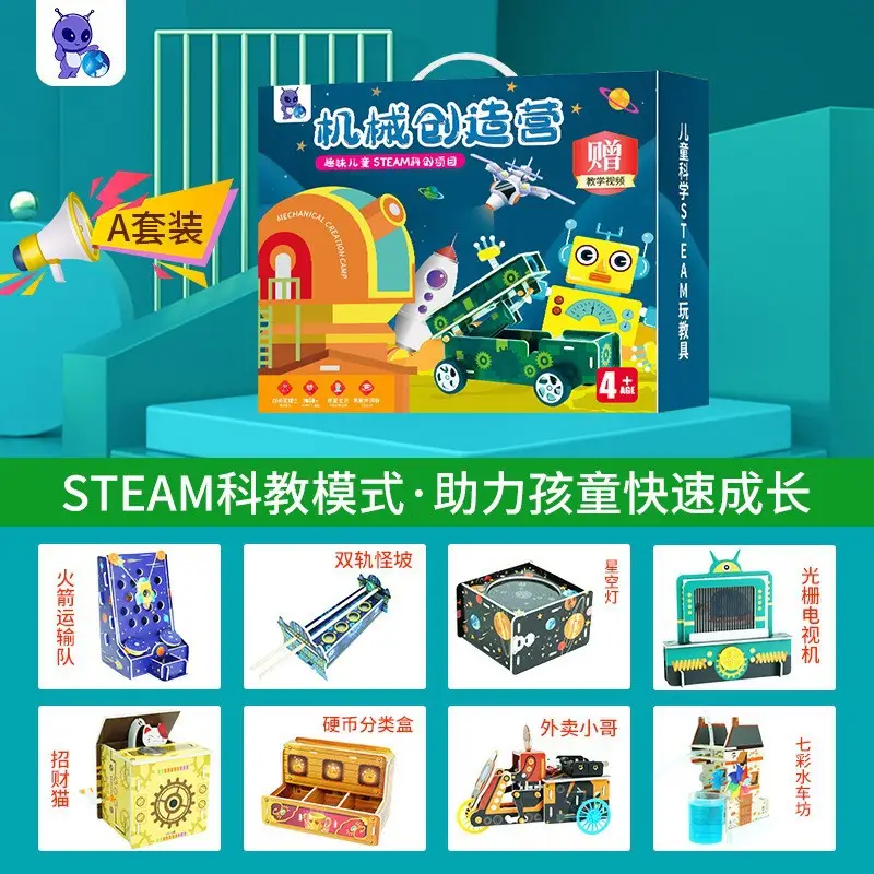Children's Science Kit for Kids - 10 Fun Toys & Tools - Image 26