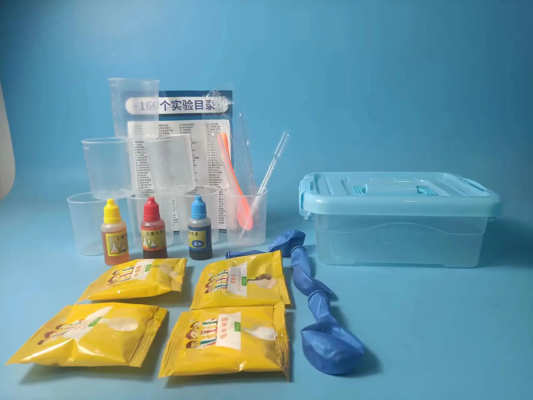 Children's Science Kit for Kids - 10 Fun Toys & Tools - Image 2
