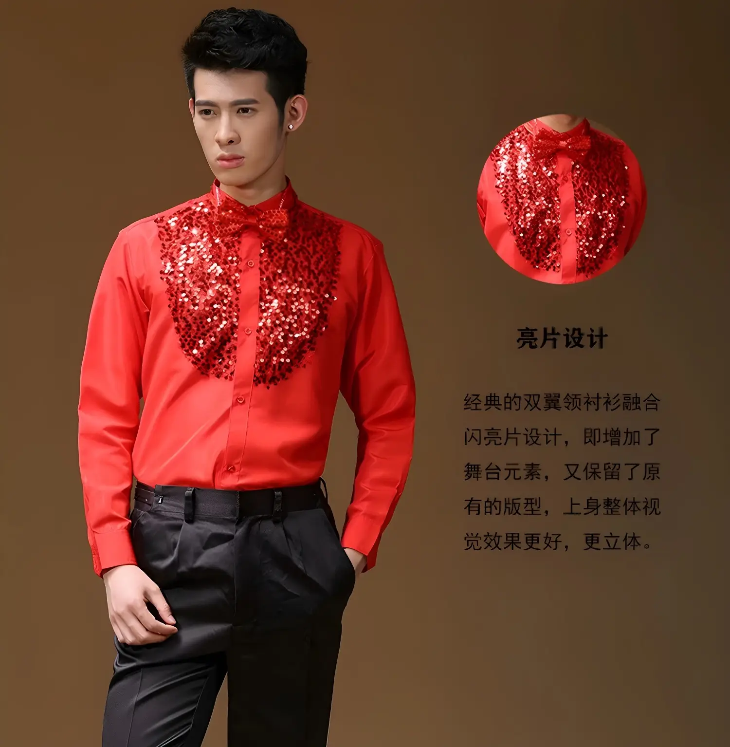 Red Sequin Men's Evening Shirt with Back Zip — feature 8