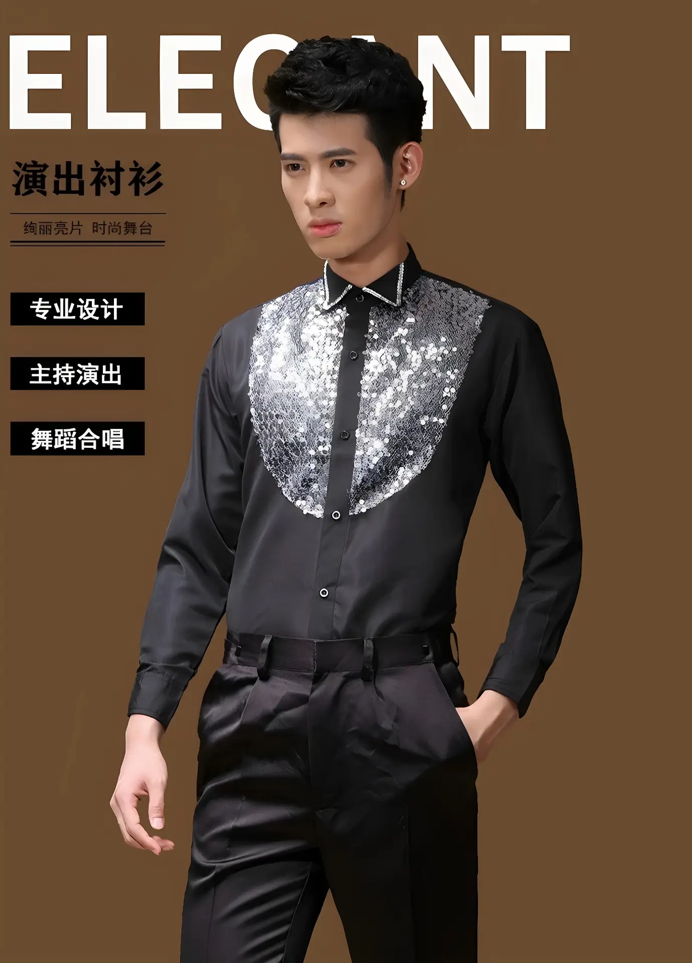 Red Sequin Men's Evening Shirt with Back Zip — feature 9