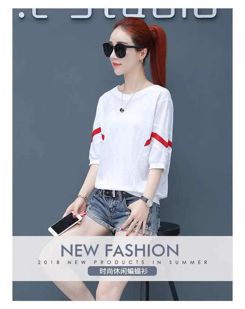 Korean Style White Red Striped T-Shirt for Women — feature 10