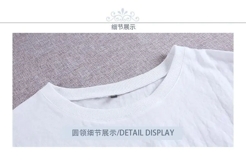 Korean Style White Red Striped T-Shirt for Women — feature 13