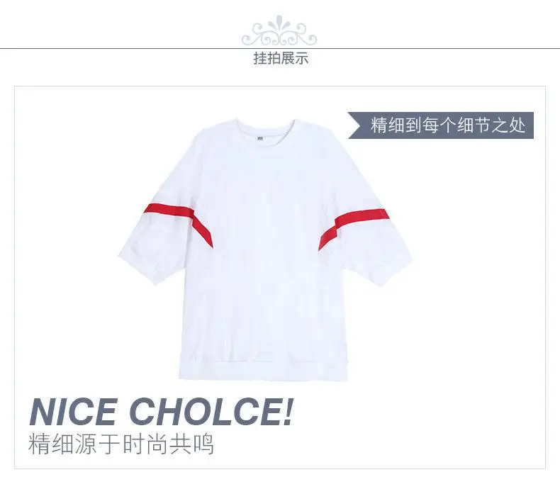 Korean Style White Red Striped T-Shirt for Women — feature 16