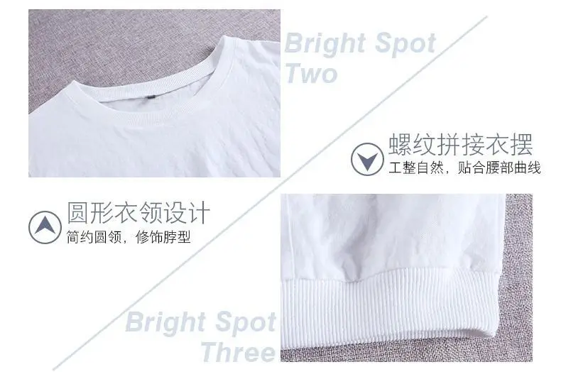 Korean Style White Red Striped T-Shirt for Women — feature 18