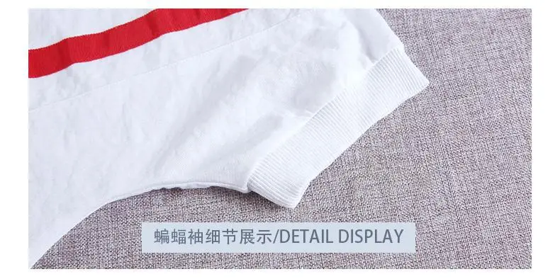 Korean Style White Red Striped T-Shirt for Women — feature 5