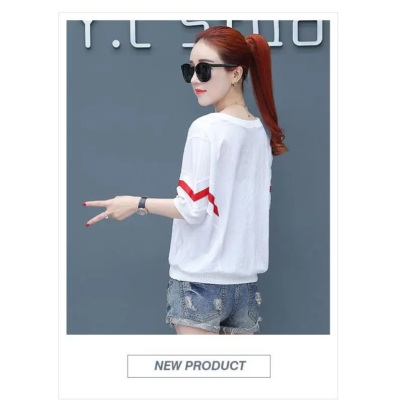 Korean Style White Red Striped T-Shirt for Women — feature 7