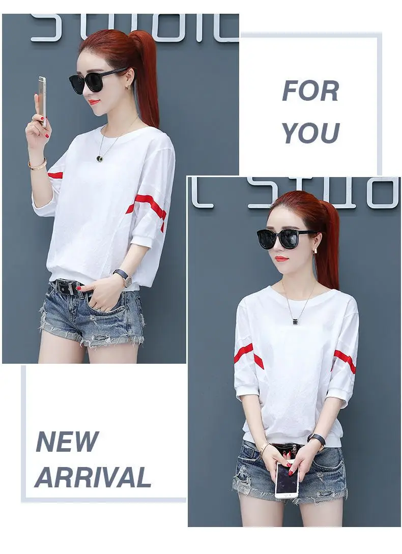 Korean Style White Red Striped T-Shirt for Women — feature 9
