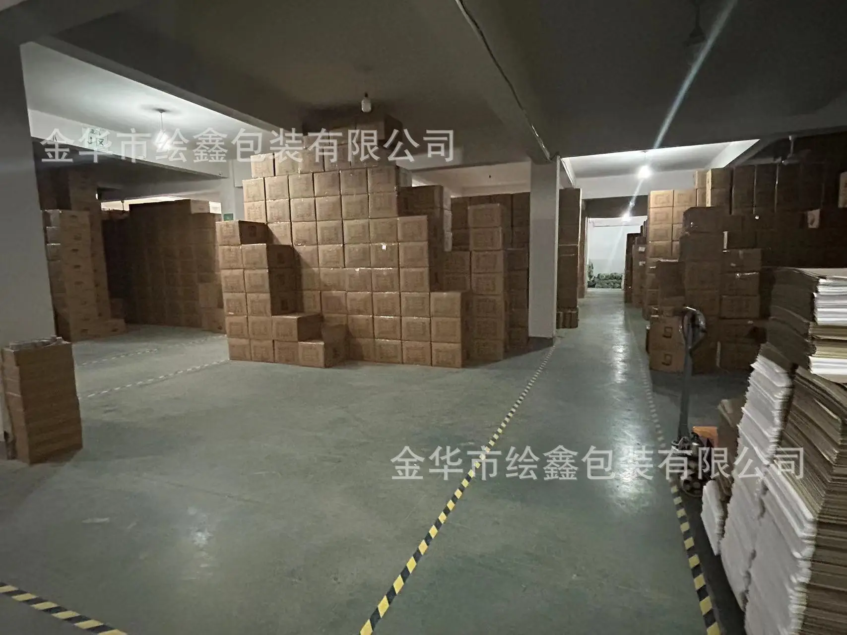 仓库2