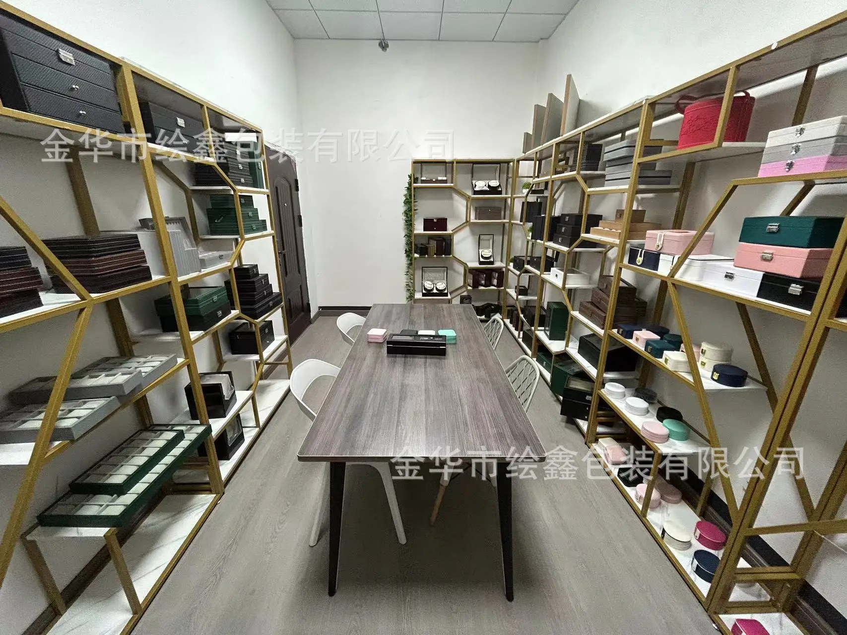 样品间3