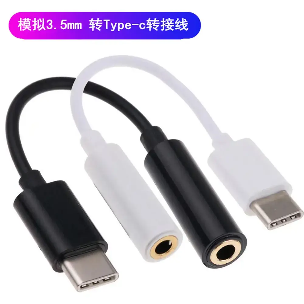 Analog Type-C to 3.5mm Audio Adapter Cable - Image 5