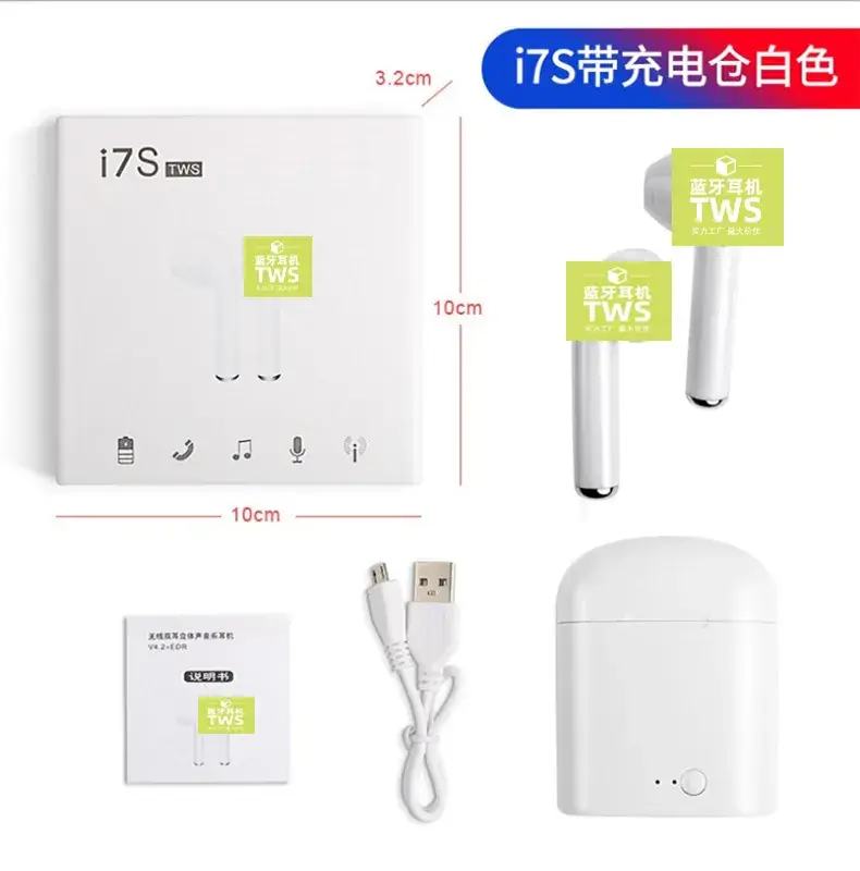 i7S Wireless Bluetooth 5.0 TWS Earbuds White