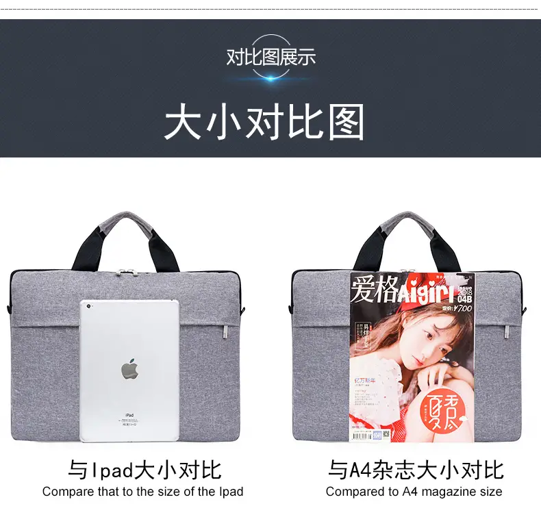 电脑_05