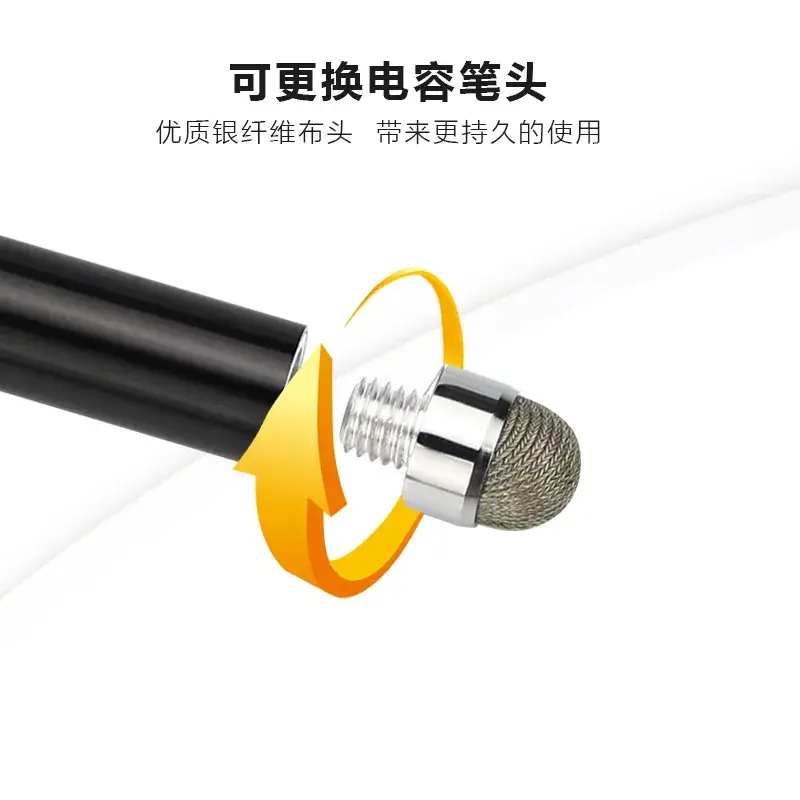 7.0mm Touch Screen Pen Silver Cloth Head Clip Capacitance Universal - Image 4