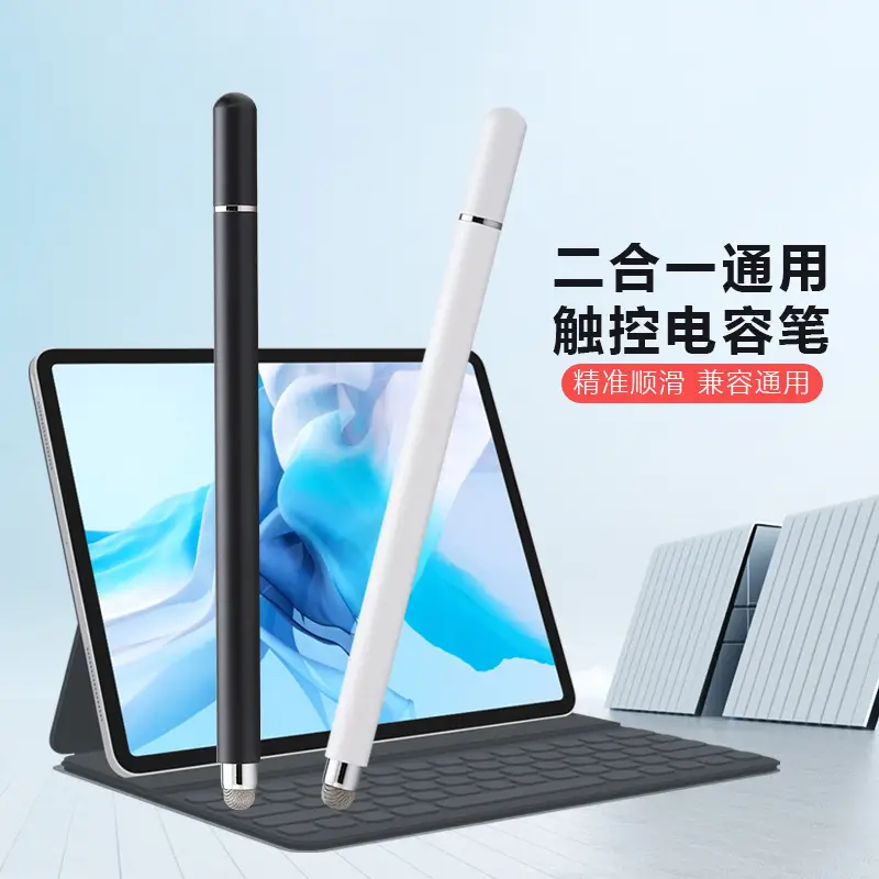 7.0mm Touch Screen Pen Silver Cloth Head Clip Capacitance Universal — feature 2