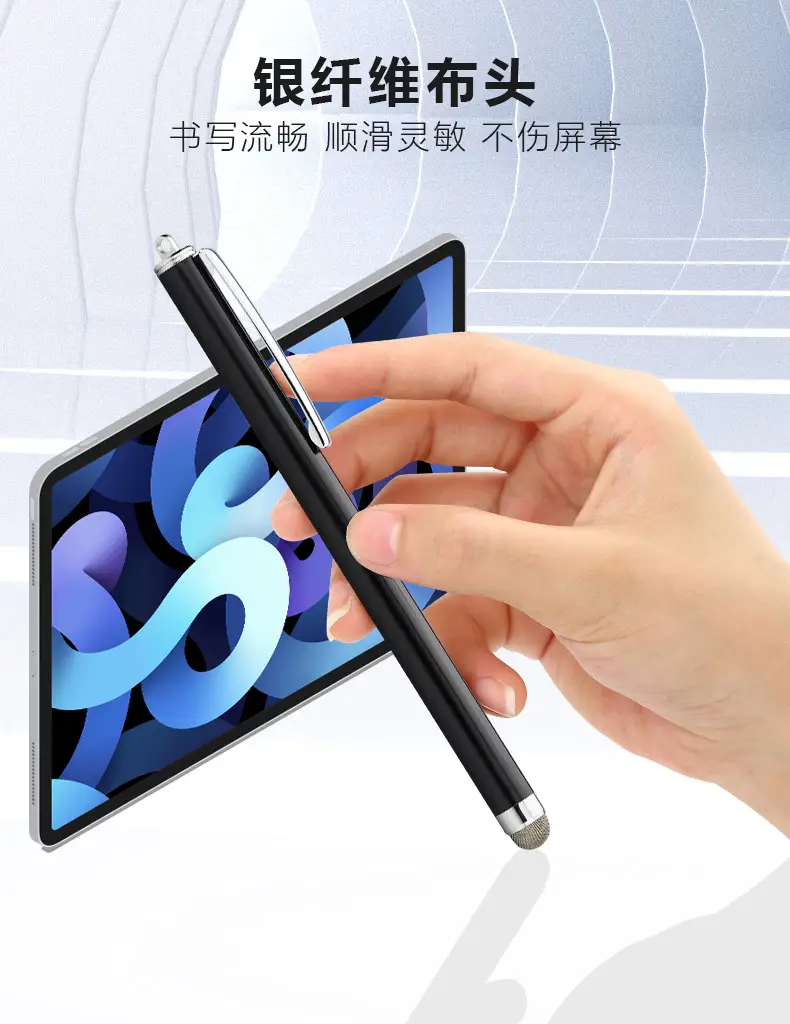 7.0mm Touch Screen Pen Silver Cloth Head Clip Capacitance Universal — feature 7