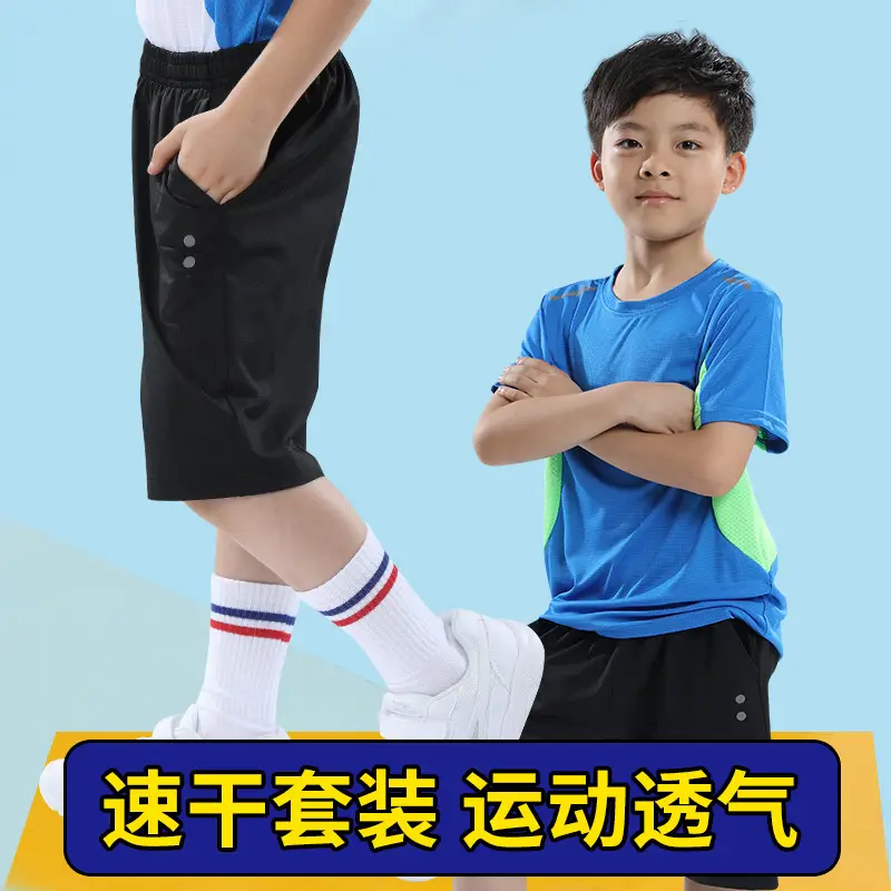 Boys Quick-Drying Sweat-Wicking T-Shirt Blue Green