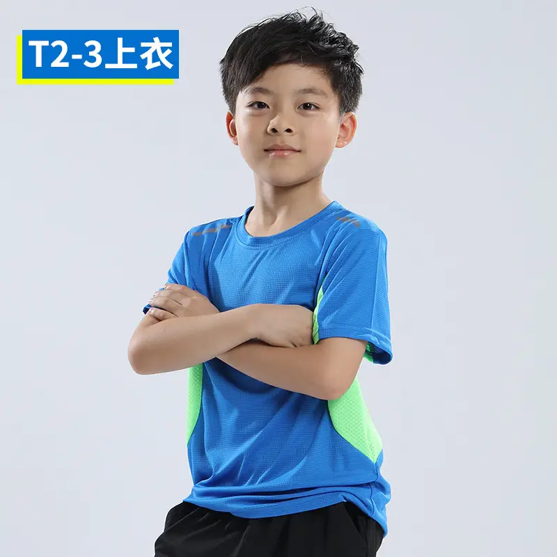 Boys Quick-Drying Sweat-Wicking T-Shirt Blue Green