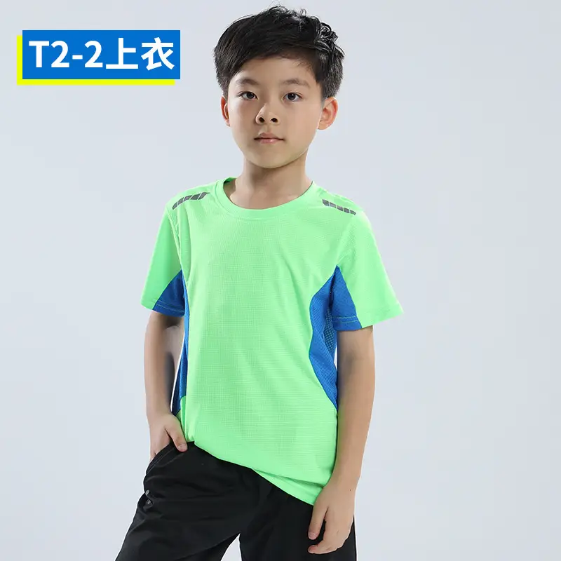 Boys Quick-Drying Sweat-Wicking T-Shirt Blue Green