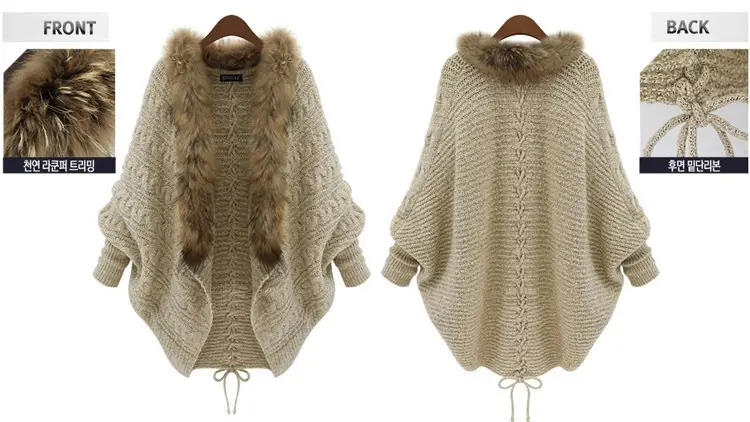 Women's Loose Knit Fur Collar Sweater Winter Shawl — feature 3