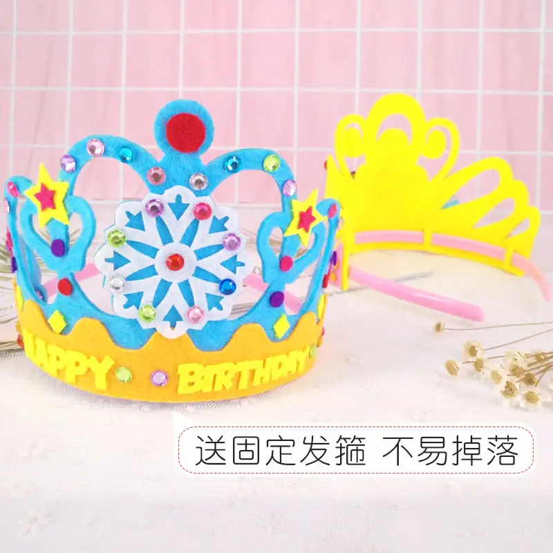 Children's Pink Crystal Crown for Birthday & Kindergarten - Image 15