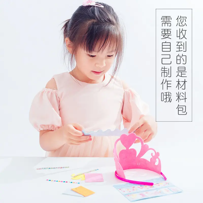 Children's Pink Crystal Crown for Birthday & Kindergarten - Image 16