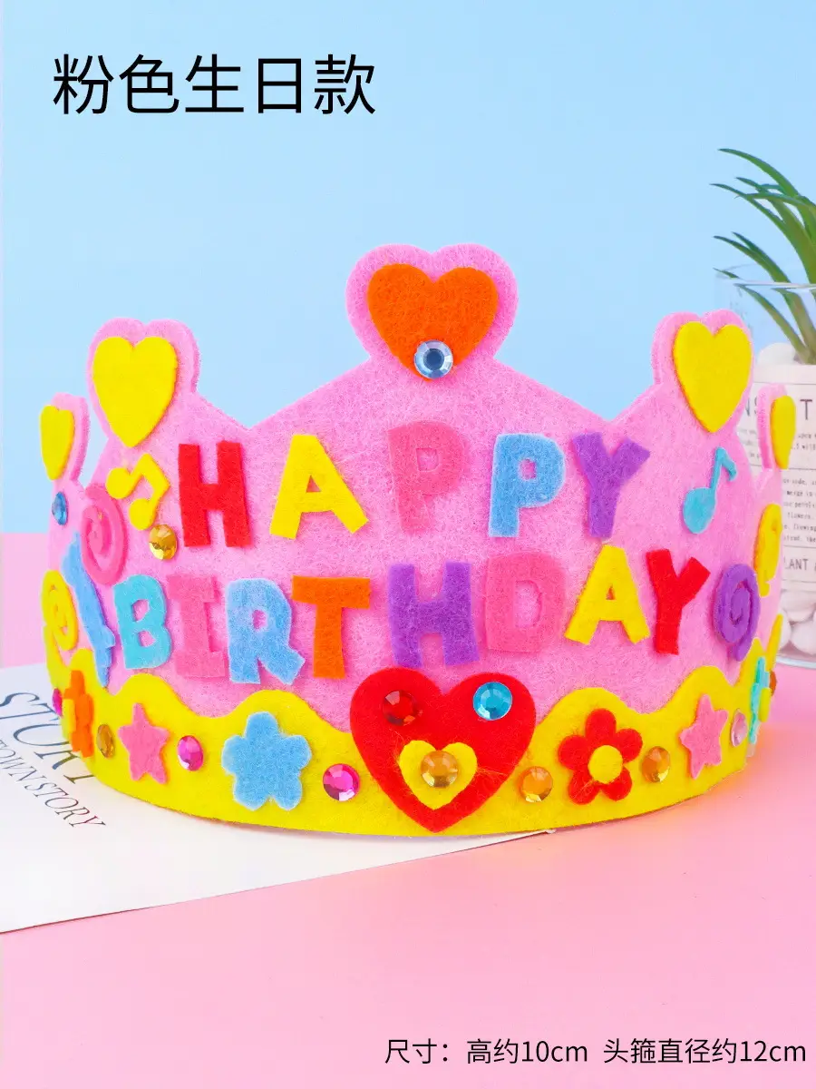 Children's Pink Crystal Crown for Birthday & Kindergarten - Image 5