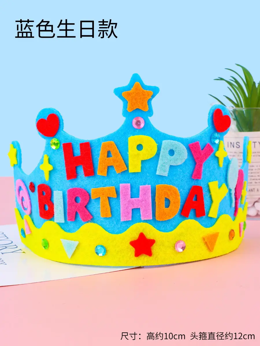 Children's Pink Crystal Crown for Birthday & Kindergarten - Image 6