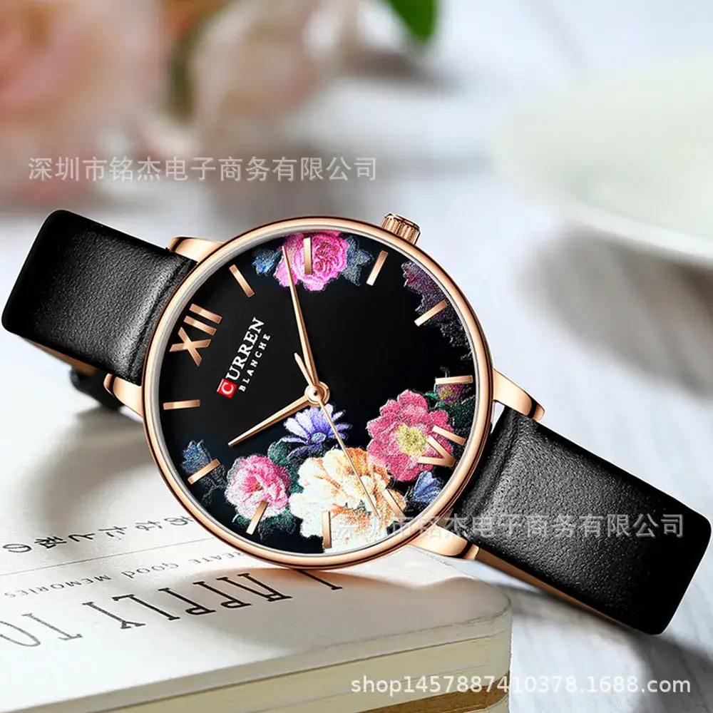 CURREN Women's Floral Quartz Watch Ultra-Thin Belt Watch - Image 6