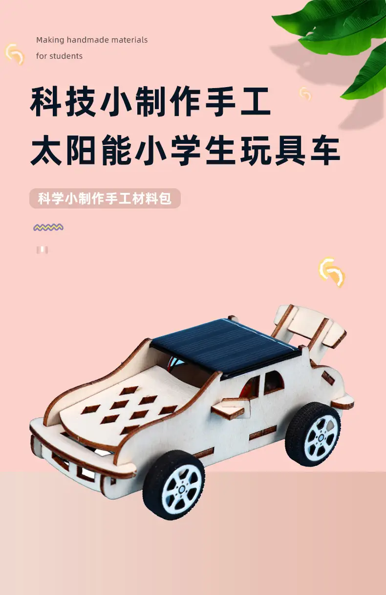 Solar-powered wooden car for kids STEM play — feature 2
