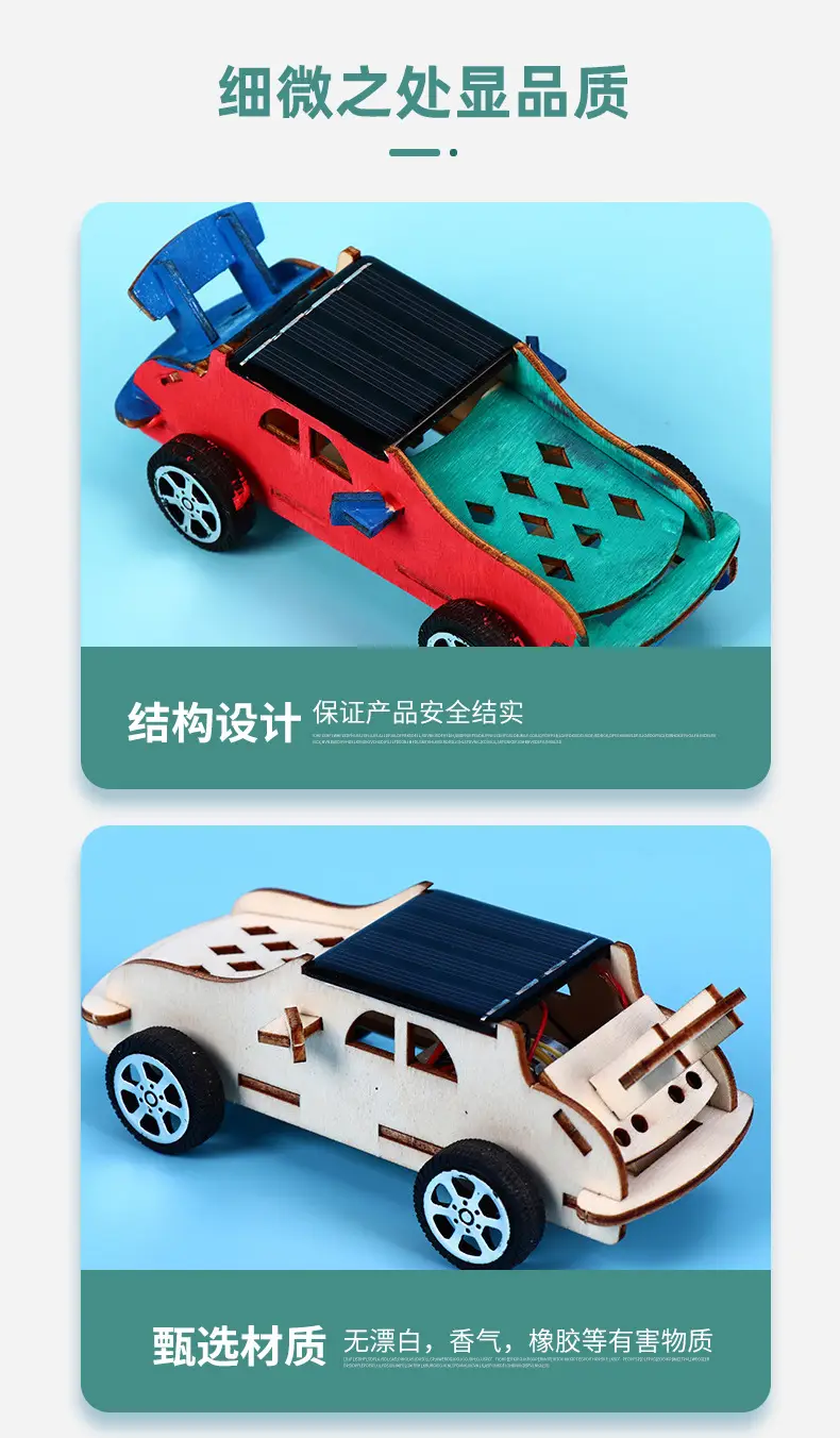 Solar-powered wooden car for kids STEM play — feature 6