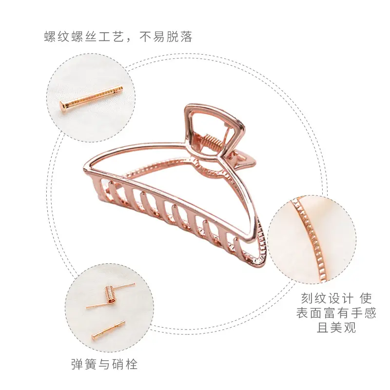 Gold Metal Hairpin Clip Medium Size Geometric Semicircle - Image 18