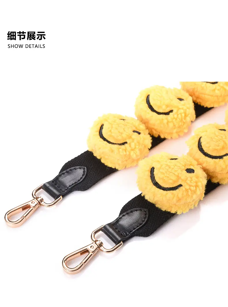 Yellow Smiley Face Crossbody Bag with Replacement Strap — feature 10