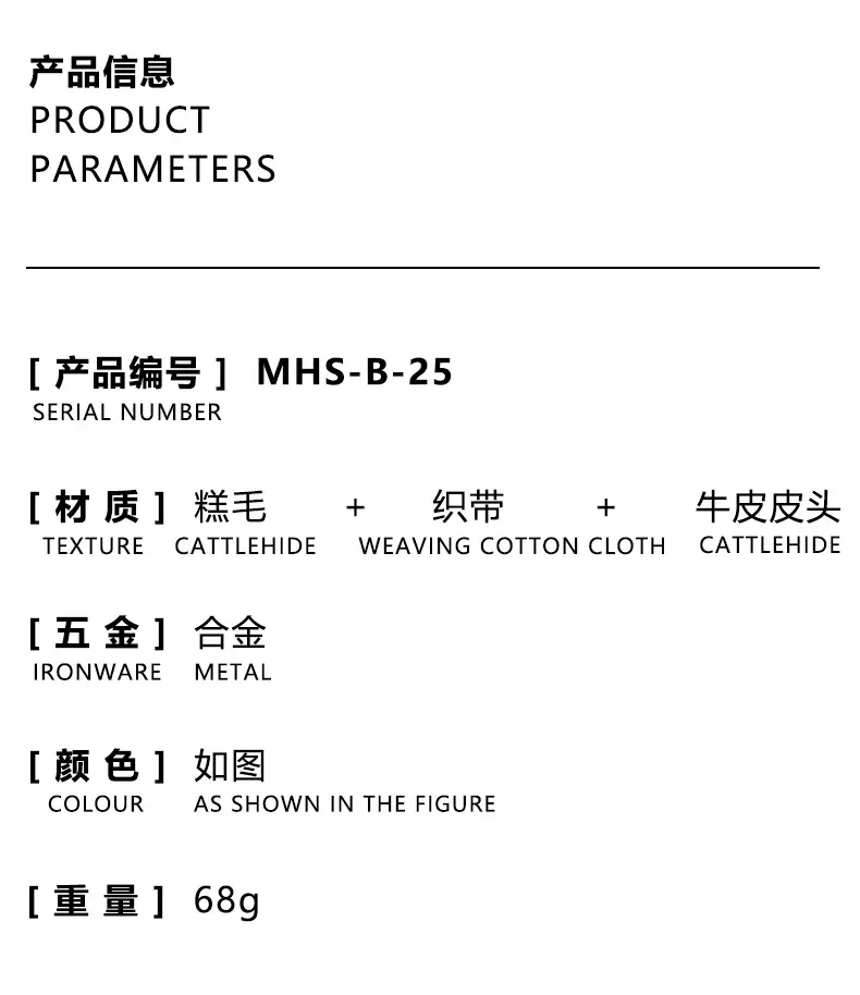 详情_01.jpg