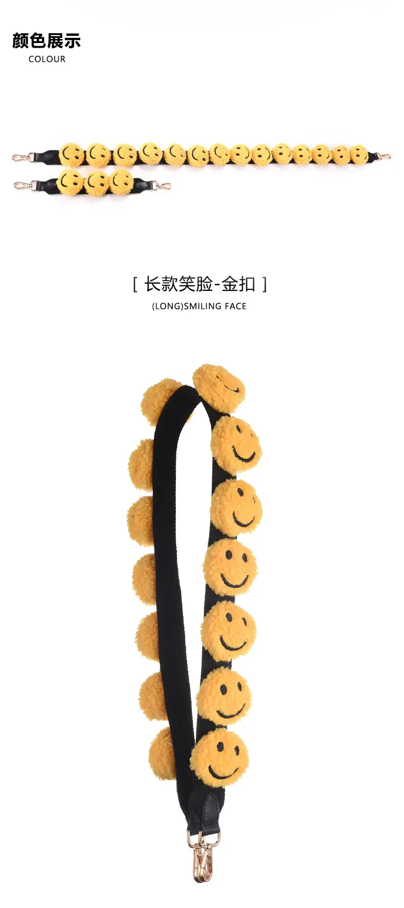 Yellow Smiley Face Crossbody Bag with Replacement Strap — feature 5