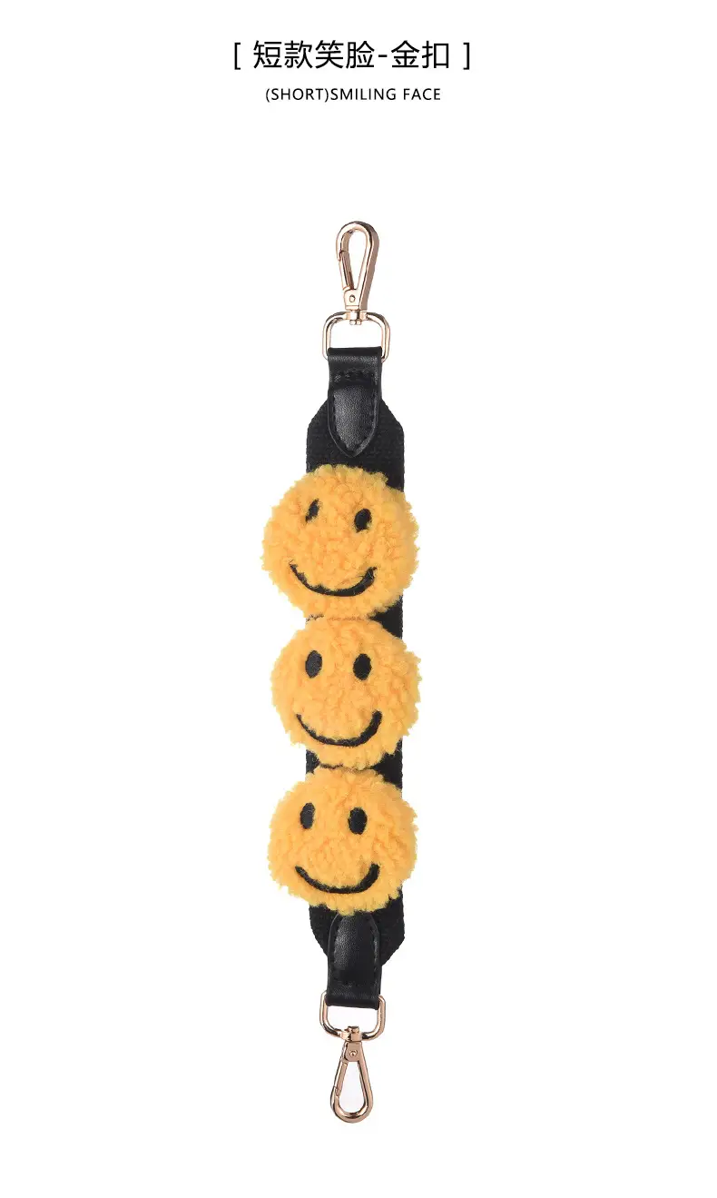 Yellow Smiley Face Crossbody Bag with Replacement Strap — feature 7