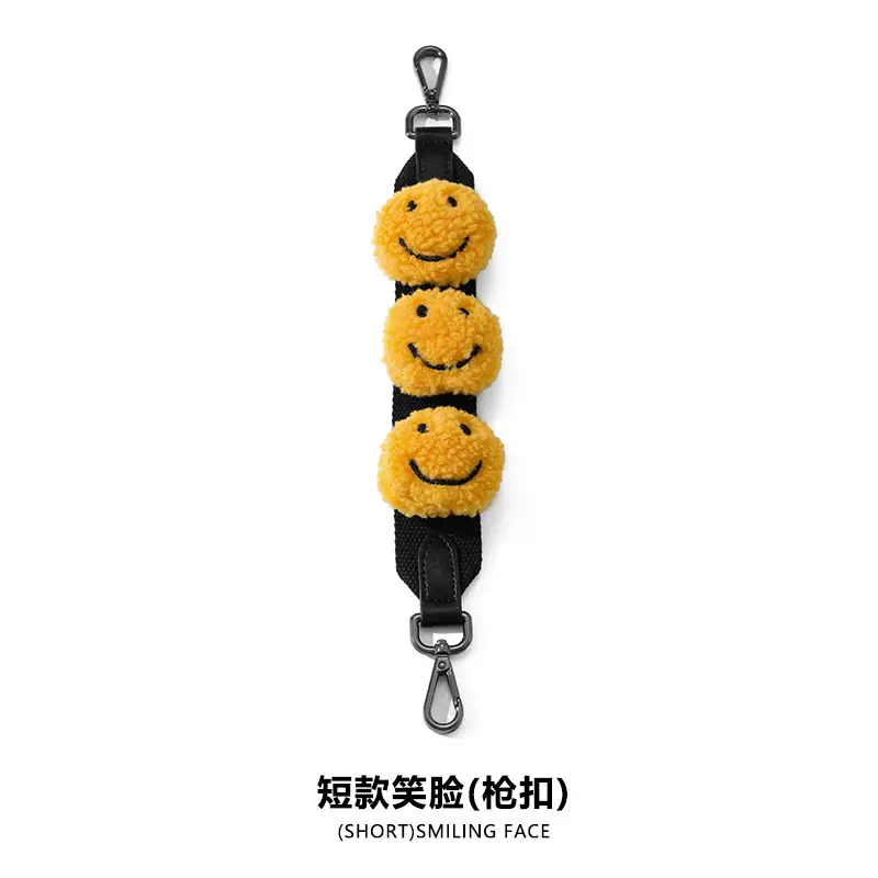 Short Smiley Face 35CM Gun Buckle