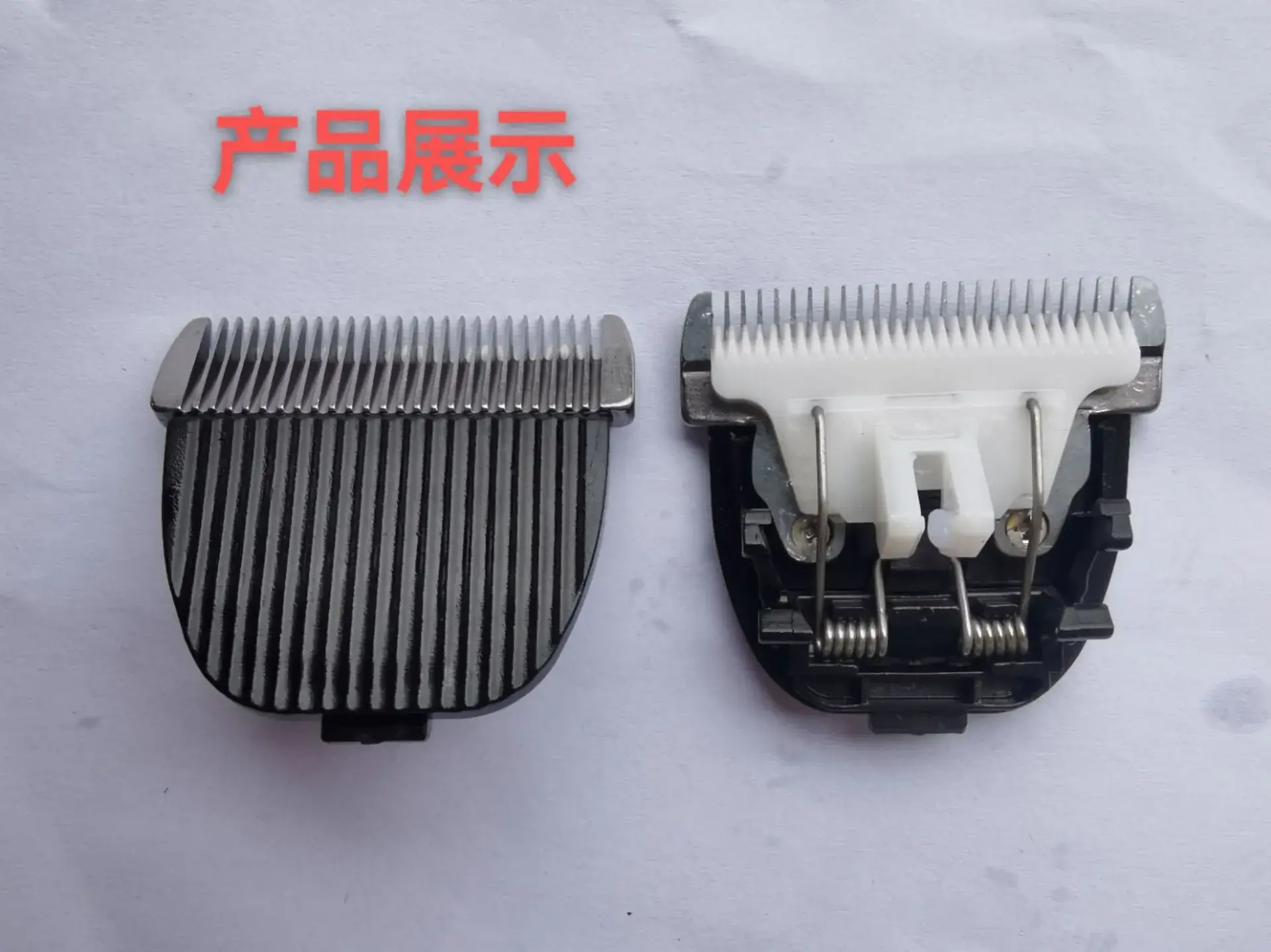 Electric Hair Clipper with Ceramic Cutter Head - Image 3