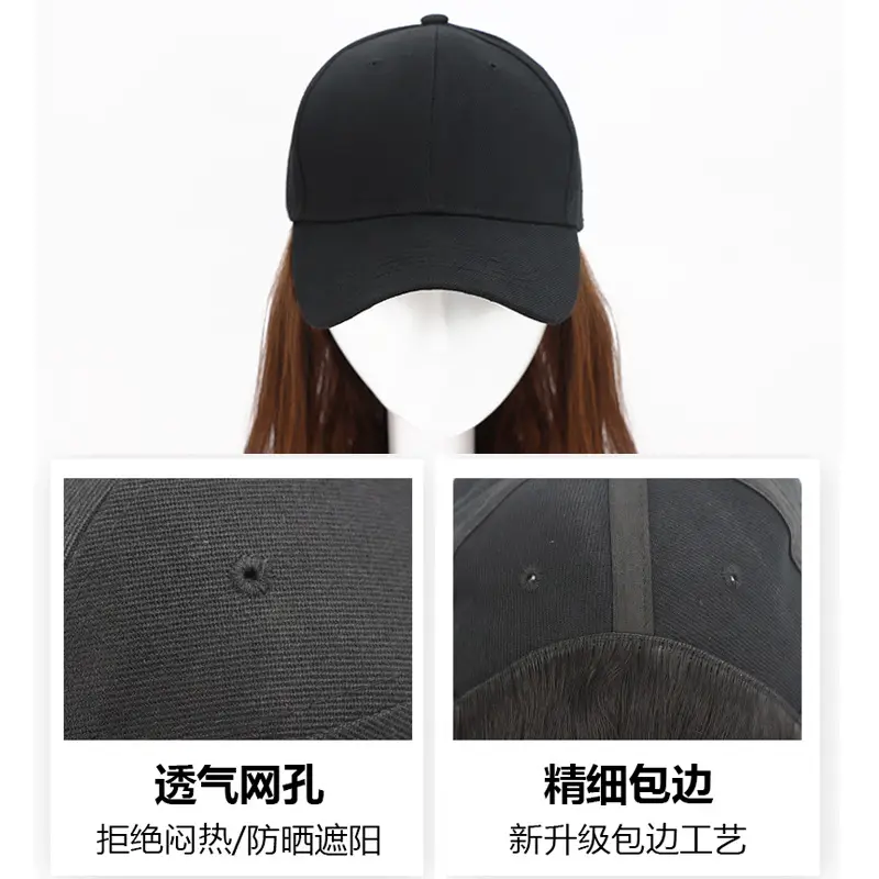Women's Long Curly Wool Wig with Baseball Cap - Image 3