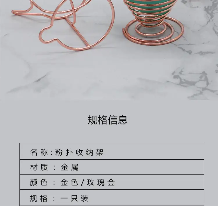 金属支架_03