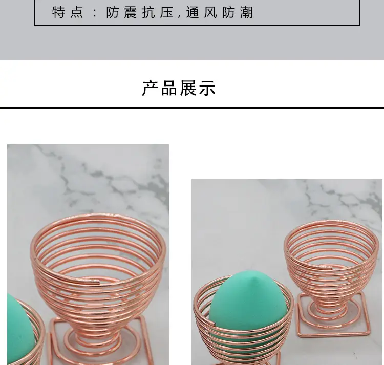 金属支架_04