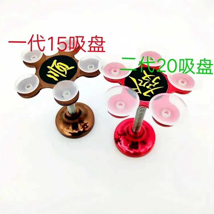 Octopus Suction Cup 2cm Extra Large for Tablets - Image 3