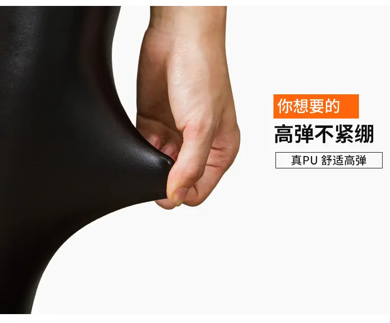 Women's Black PU Leather High Waist Tights with Fleece Lining — feature 8